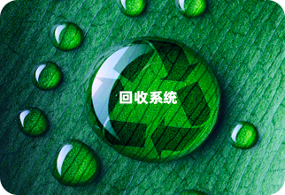 低成本、易接入
